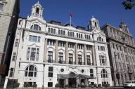 Waldorf Astoria Shanghai on the Bund