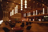 The Okura Tokyo