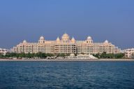 Kempinski Hotel & Residences Palm Jumeirah