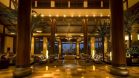 Hilton Sanya Resort & Spa