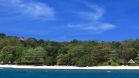 Evason Phuket Resort & Six Senses Spa