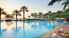 Kempinski Hotel & Residences Palm Jumeirah