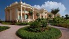 Kempinski Hotel & Residences Palm Jumeirah