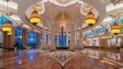Atlantis, The Palm
