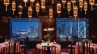 Mandarin Oriental