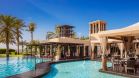 One&Only Royal Mirage