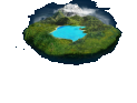 Острова